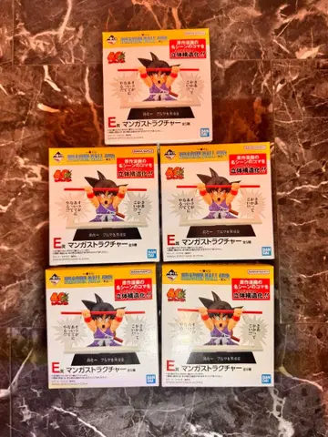 제일복권 DRAGON BALL 40th ~그 첫 번째~ E상 전 컴프