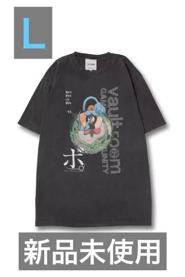 VAULT ROOM 치.-지구의 운동에 대하여- 티셔츠 보.L