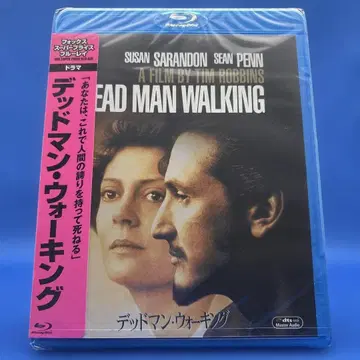 데드맨 워킹 [ Blu-ray ]