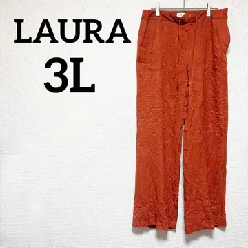 LAURA [ 10호 ] 캐주얼 팬츠 오렌지 깔끔한 스트레이트 팬츠