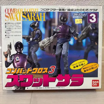 컴뱃 크로스 3 스와트 사라