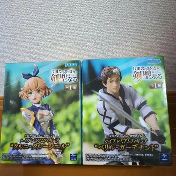 SEGA 시골 영감, 검 성이 되다 피규어 세트