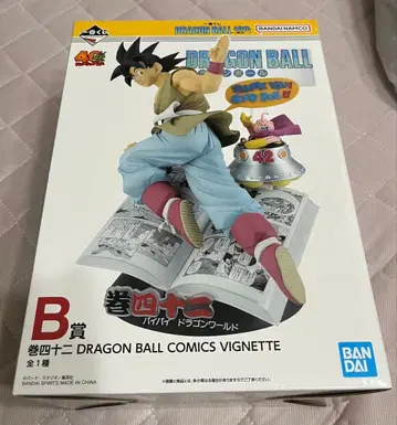 드래곤볼 제일복권 40th 제42권 B상