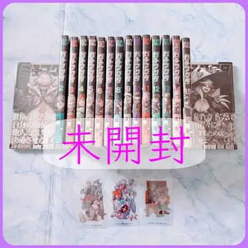 가치액터 SHIBUYA TSUTAYA IP 서점 특전 클리어 카드