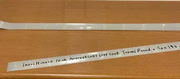 미나세 이노리 은색 테이프 10주년 투어 오카야마 공연