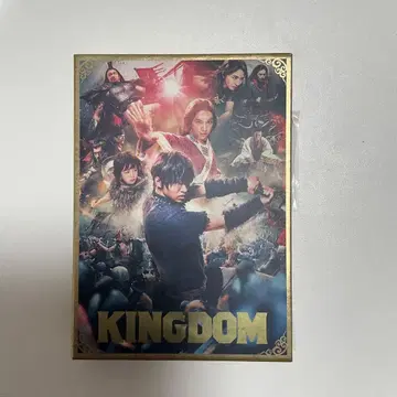 영화 KINGDOM DVD 초회 생산 한정판