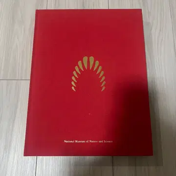 국립과학박물관 지구의 보물을 지켜라 크라우드 펀딩 답례품