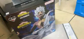 나의 히어로 아카데미아 MASTERISE 데쿠 D상