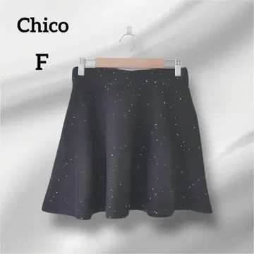 치코 플레어 스커트 니트 미니 기장 비쥬 장식 블랙 귀여운 F