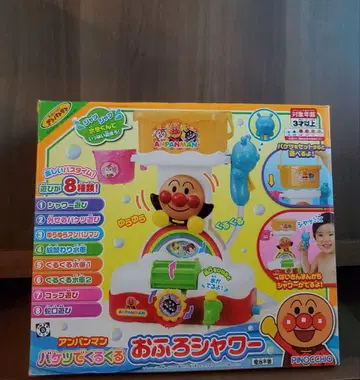 [미사용품] 호빵맨 바케츠데쿠루쿠루 오후로샤워