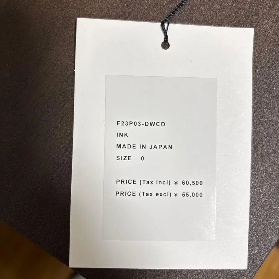 5번째 상품 이미지