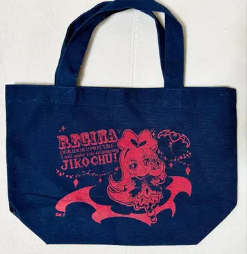 두근두근! 프리큐어 레지나 미니 토트백