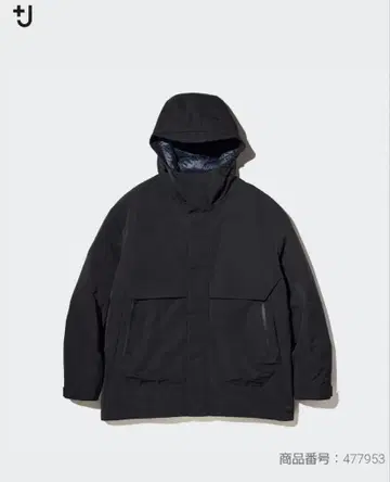 +J 하이브리드 다운 오버사이즈 파카 4XL 블랙