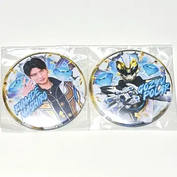 고쥬우쟈 곰손 마시로, 고쥬우 폴러 캔뱃지