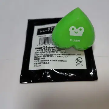 컬러풀 피치 토부 동물공원 트레이딩 라이트 시바 씨 미사용품