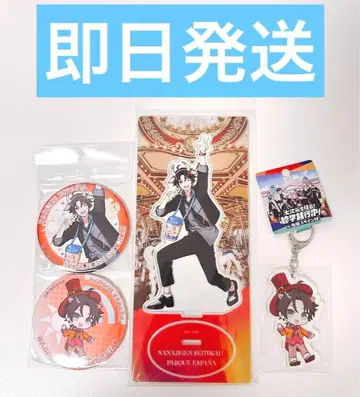 칠차원 학생회 수학여행 중 시마 스페인 마을 사에구사 아키나