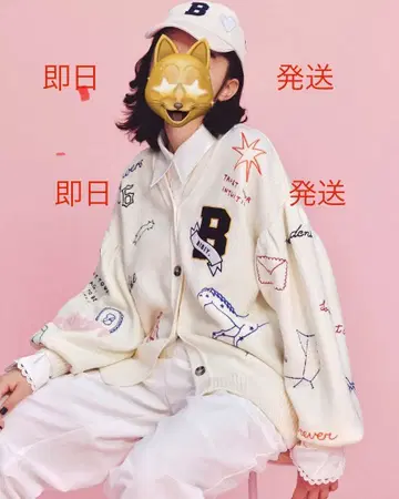 당일 발송 Bibiy 모자 캡 화이트