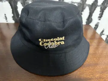 Ado 쇼콜라 카타브라 리버서블 햇