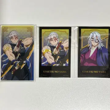 우즈이 텐겐 트레이딩 아크릴 카드 트레이딩 스티커