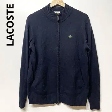 LACOSTE 라코스테 집업 후드티 악어 로고
