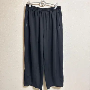 FFF POSTAL SERVICE Enigma Track Pants