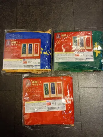 서러브레드 컬렉션 우승 리본 머플러 2