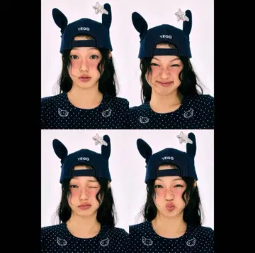 [ YEGG ] Twist wing cap