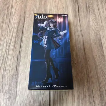 Ado 피규어 Winter ver.