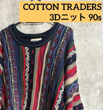 COTTON TRADERS 3D 니트 90s 다색