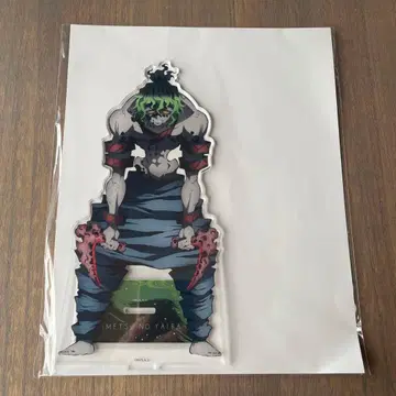 귀멸의 칼날 빅 아크릴 스탠드 쿄타로