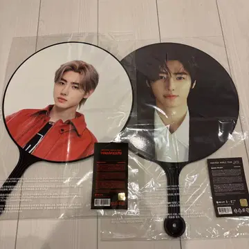 ENHYPEN 부채 성훈