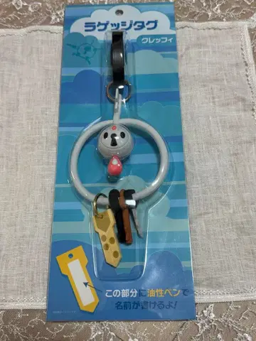 포켓몬 센터 오리지널 러기지 택 클레피