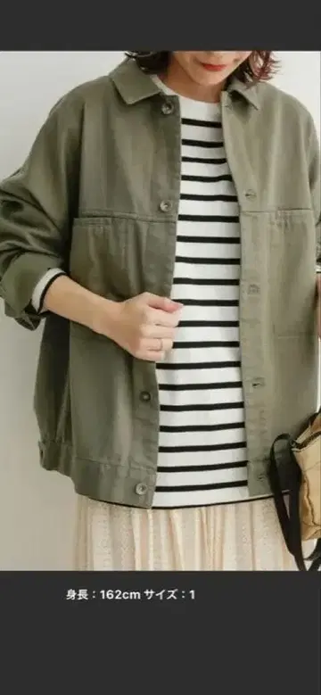 [ 완판템 ] 어반 리서치 도어스 코튼 트윌 돌먼 자켓