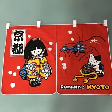 쇼와 레트로 팬시 기념품 노렌 (덧문)