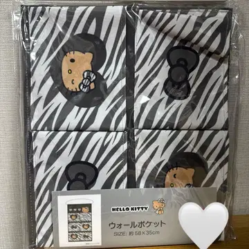 새상품 헬로키티 일광화상 키티 제브라 패턴 월 포켓 산리오 아베일