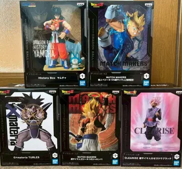 드래곤볼 피규어 야무치 베지터 초사이어인 등 묶음 판매