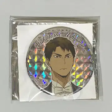 하이큐!! 우시지마 와카토시 콘서트 2018 캔뱃지