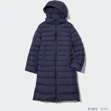 울트라 라이트 다운 롱 코트 네이비 M 유니클로