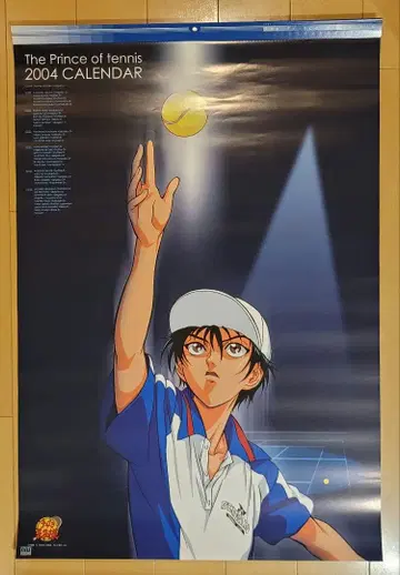 [미사용] 테니스의 왕자님 달력 2004