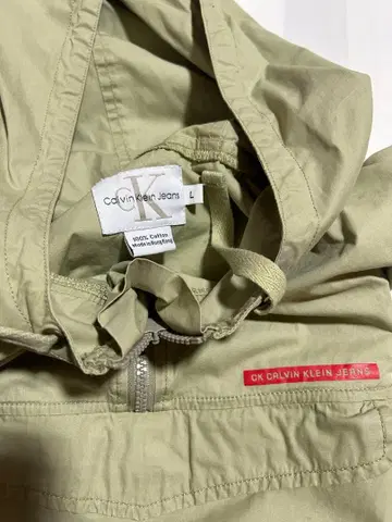 Calvin Klein Jeans 카키 아노락 L 사이즈