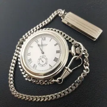 레어 Rovan Dino 각인 925 남성용 회중시계 정크제품