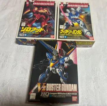구 키트 V 건담 시리즈 3점 세트