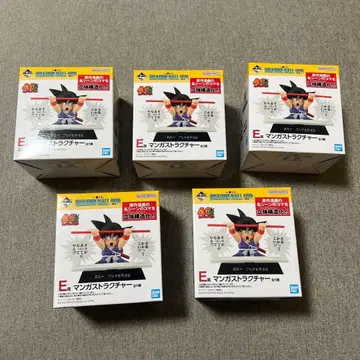 드래곤볼 제일복권 40th 제1탄 E상 만화 스트럭처 전종