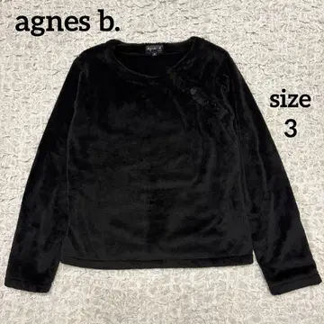 agnes b. 에네스베 플리스 풀오버 블랙 하트 버튼