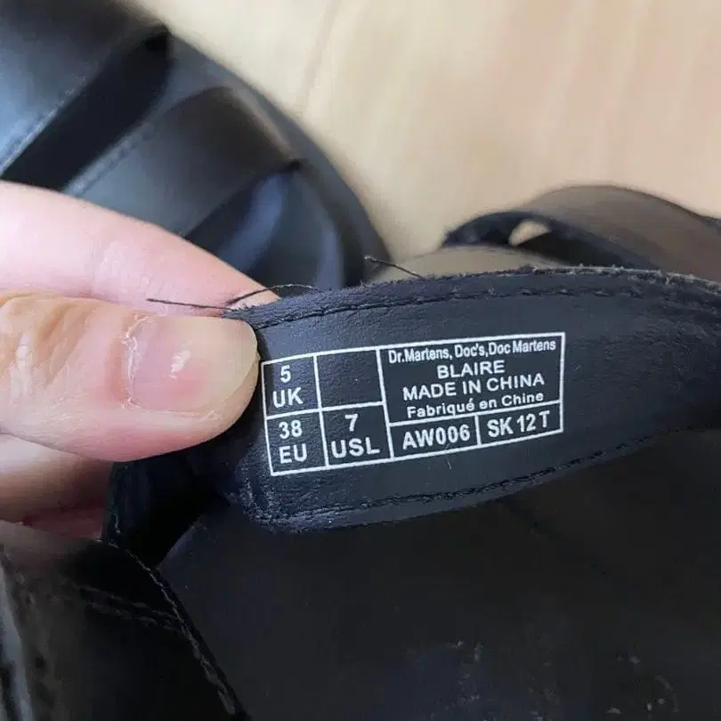 10번째 상품 이미지