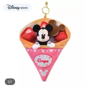 디즈니 크레이프 파우치