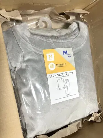 니토리 룸웨어 MEN 소프트 벨로아 상하의 세트 (N 워머)