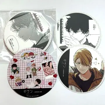 기븐 애니카페 애니메이트 카페 코스터 컴프 컴플리트 세트