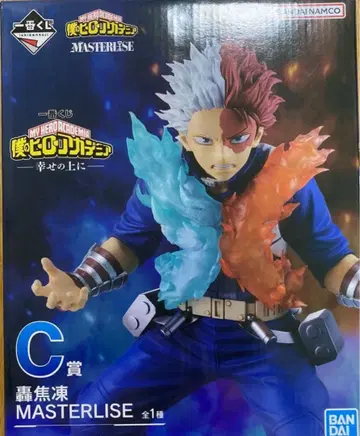 제일복권 나의 히어로 아카데미아 C상 토도로키 쇼토