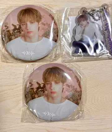 TXT 휴닝카이 캡슐 토이